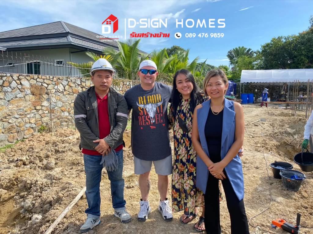 โครงการก่อสร้างภายนอก 1