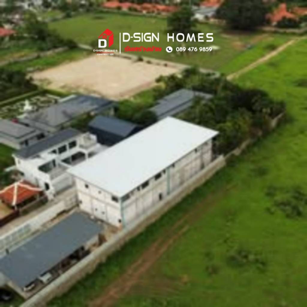 โครงการก่อสร้างภายนอก 10