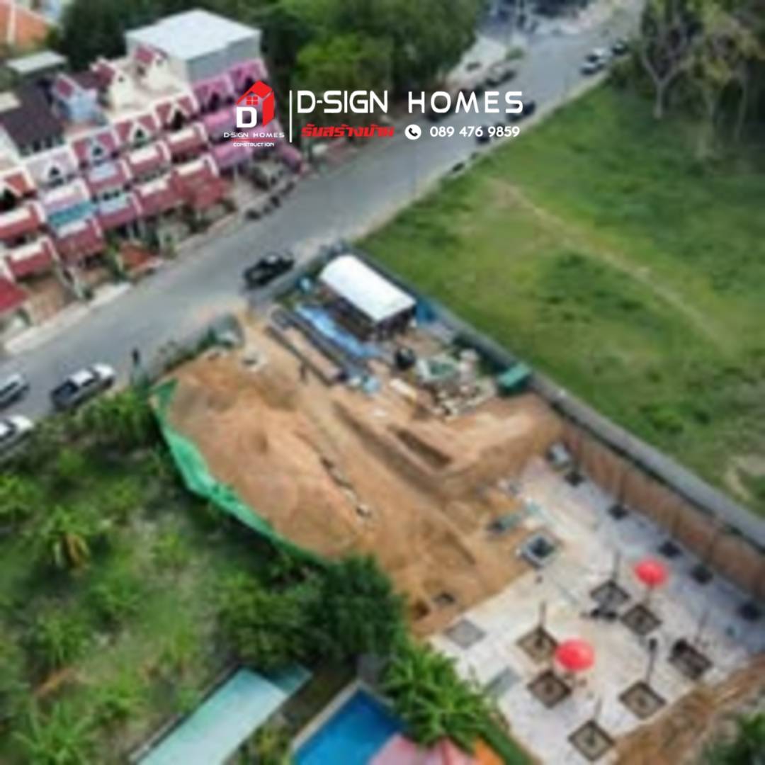 โครงการก่อสร้างภายนอก 12