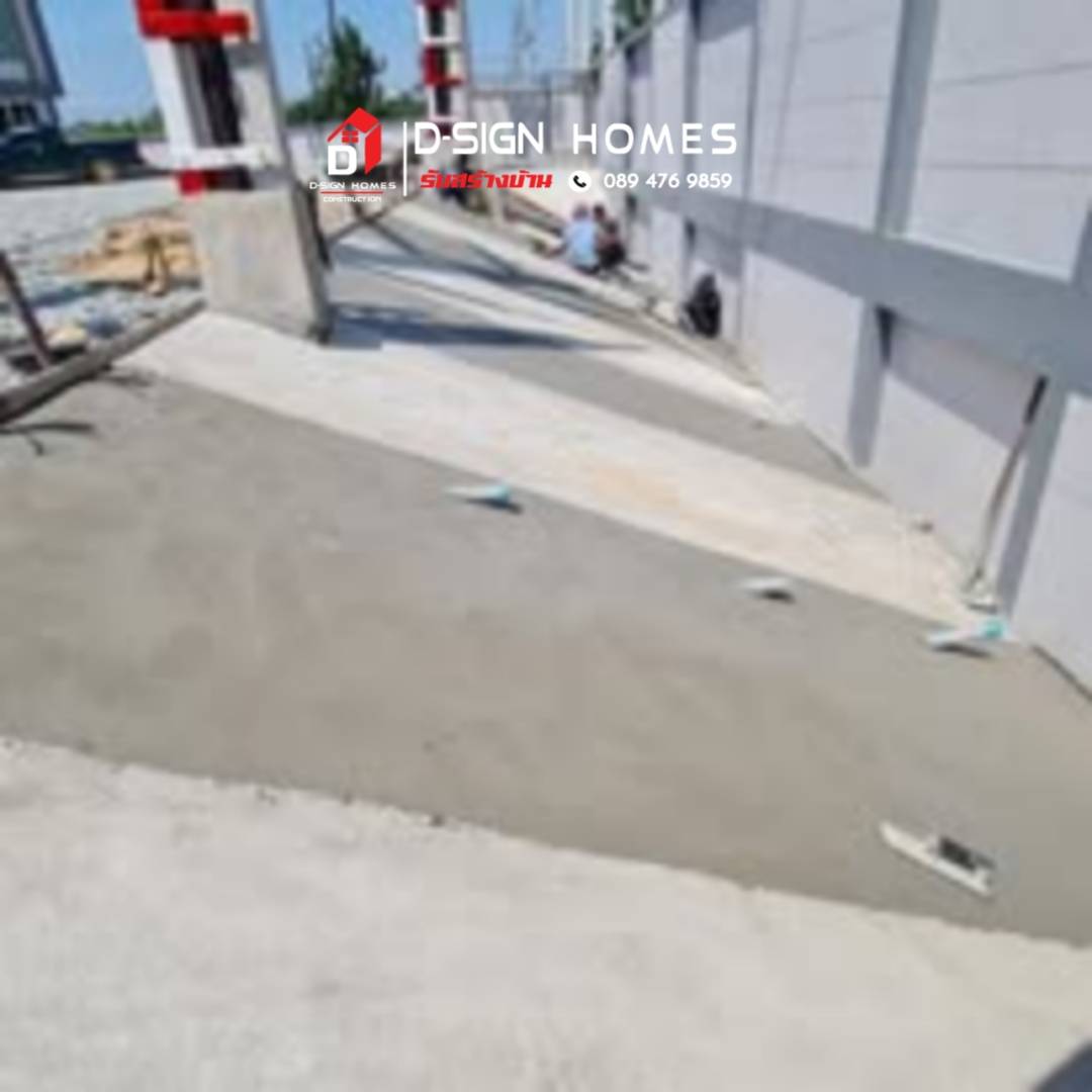 โครงการก่อสร้างภายนอก 13