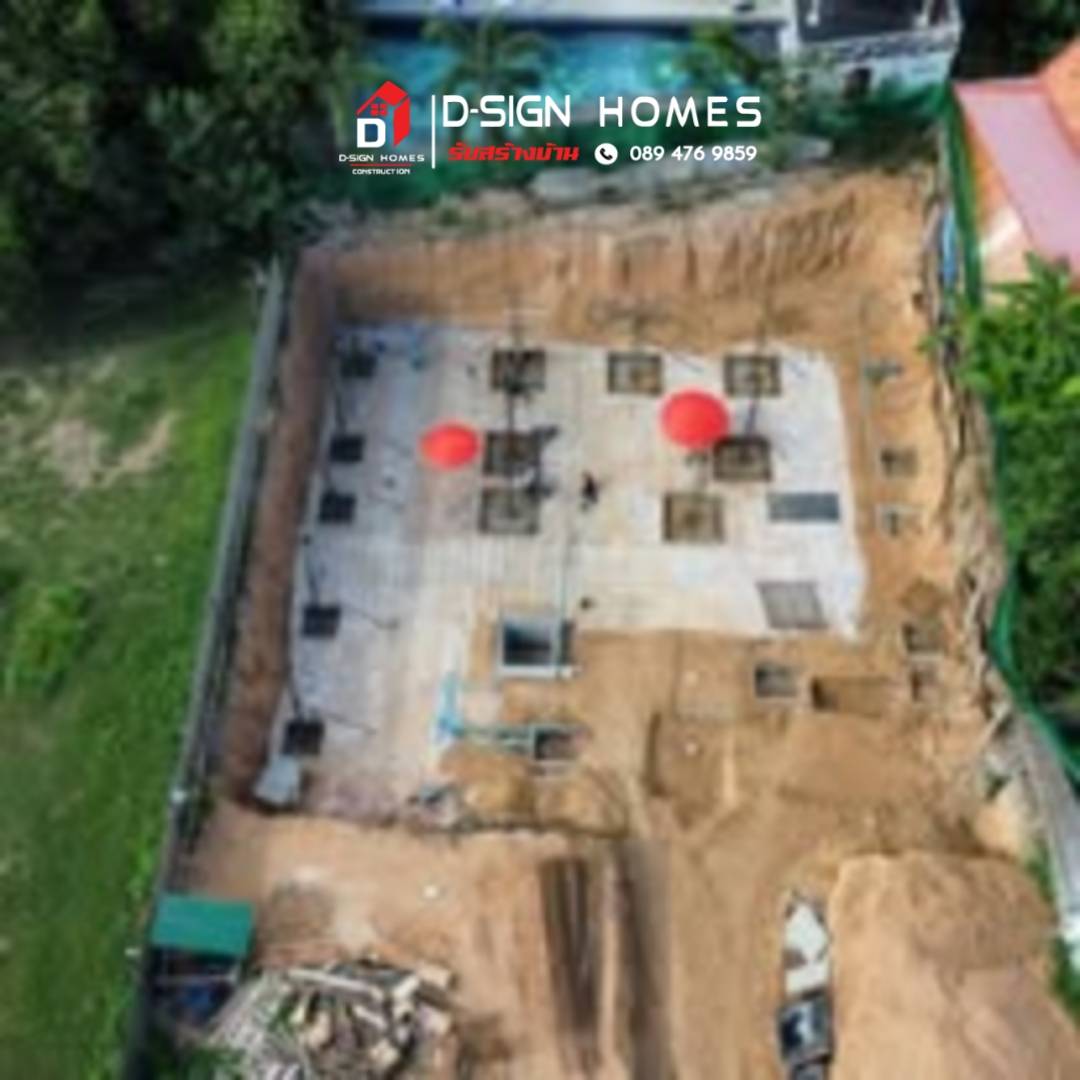 โครงการก่อสร้างภายนอก 15