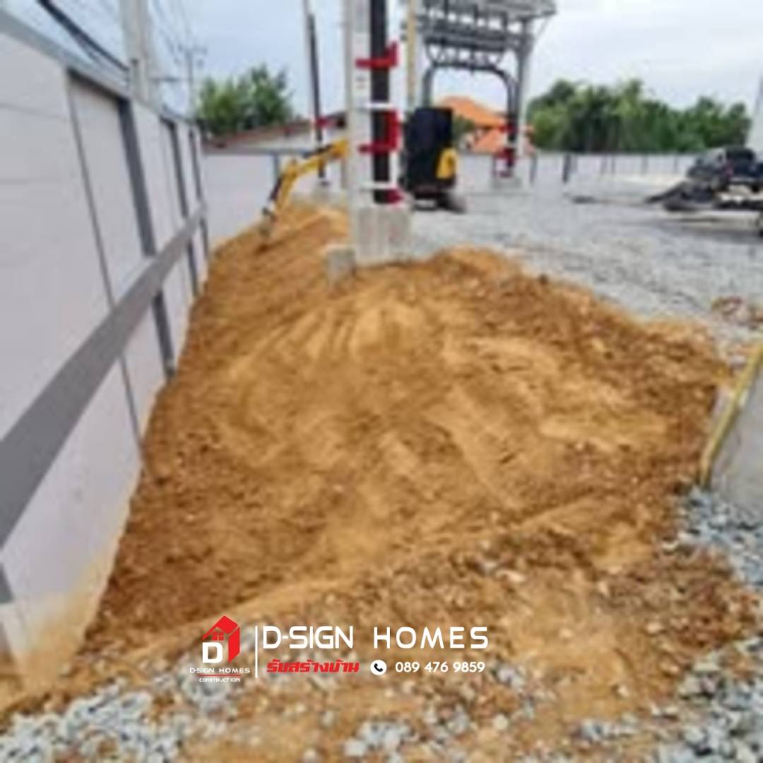 โครงการก่อสร้างภายนอก 16