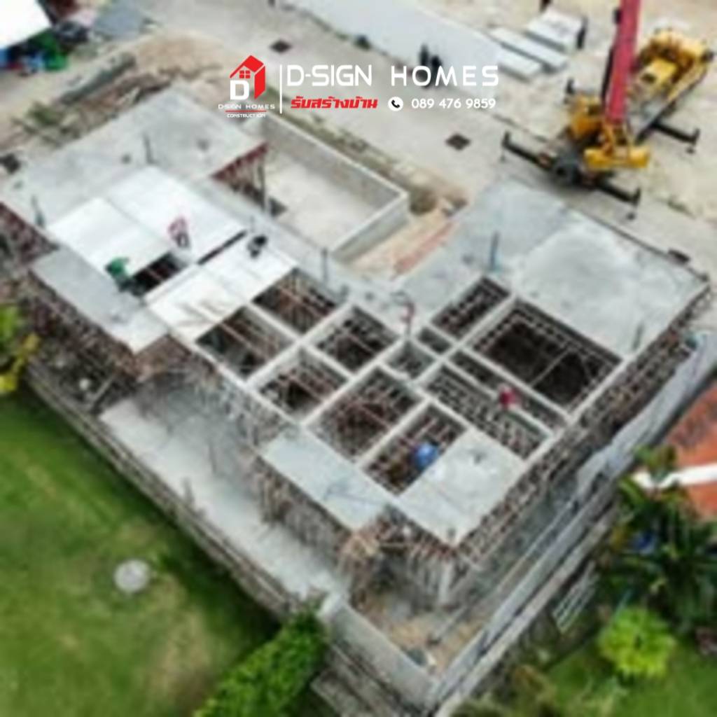 โครงการก่อสร้างภายนอก 20