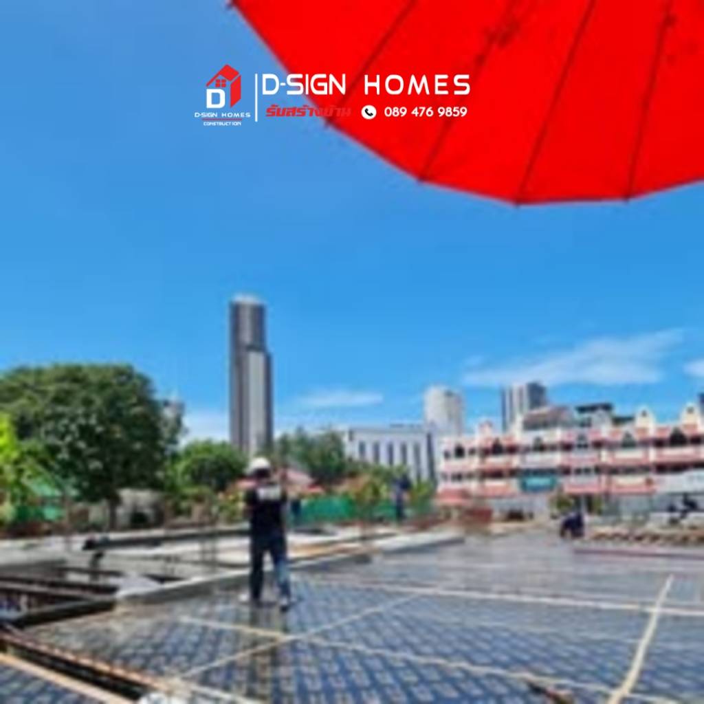 โครงการก่อสร้างภายนอก 3