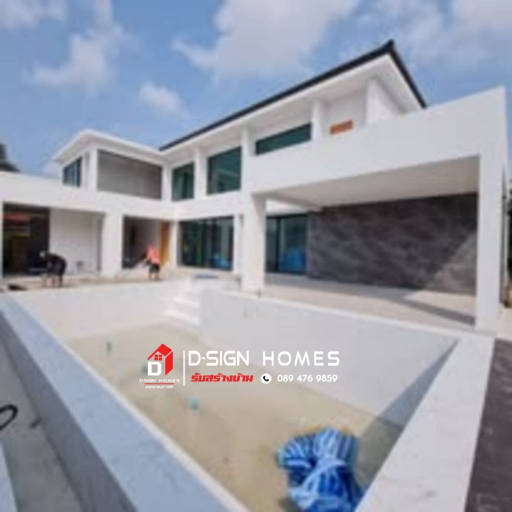 โครงการก่อสร้างภายนอก 7