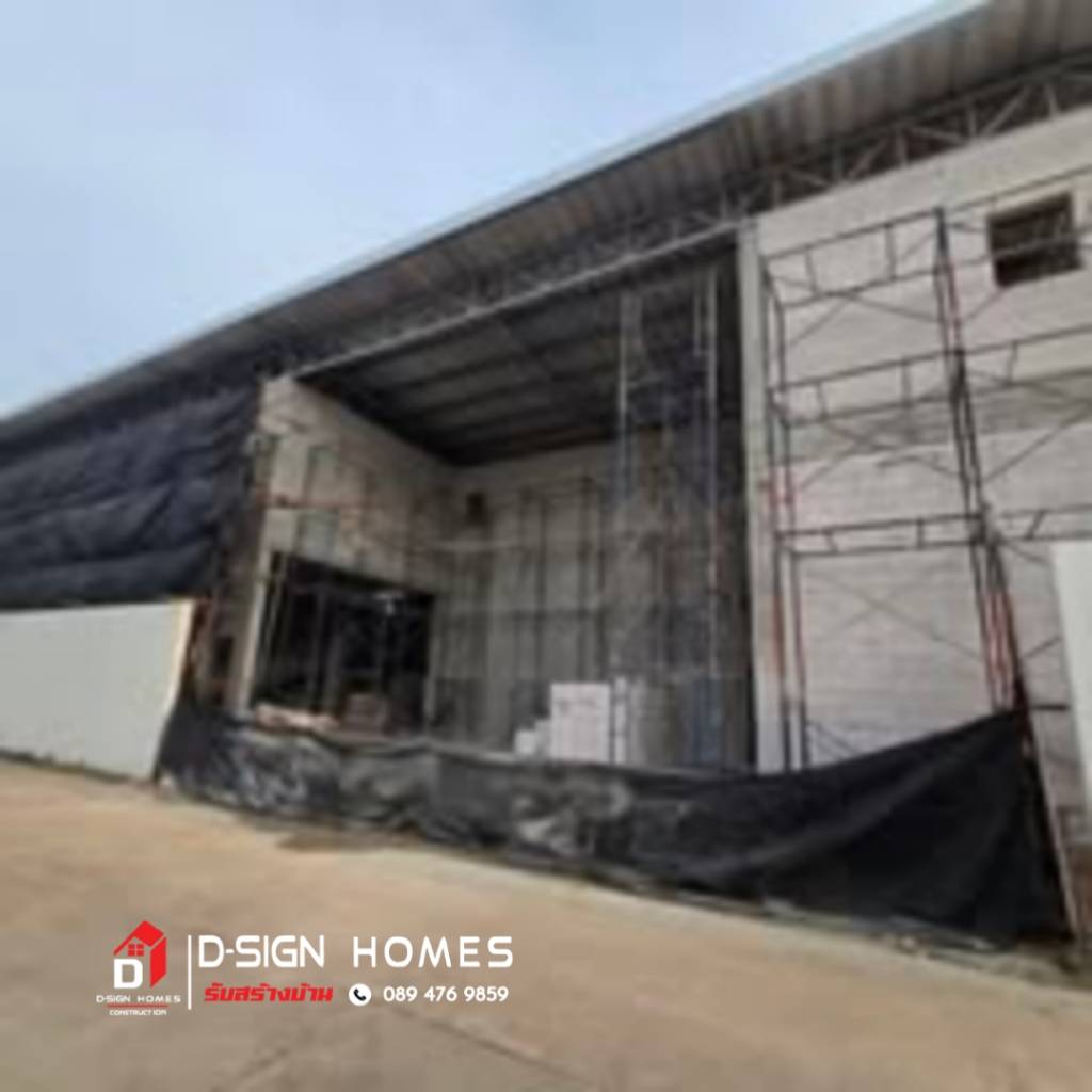 โครงการก่อสร้างภายนอก 8
