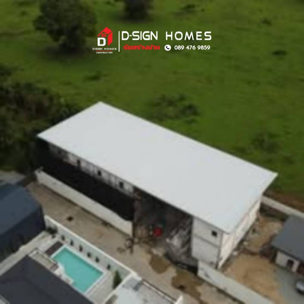 โครงการก่อสร้างภายนอก 9